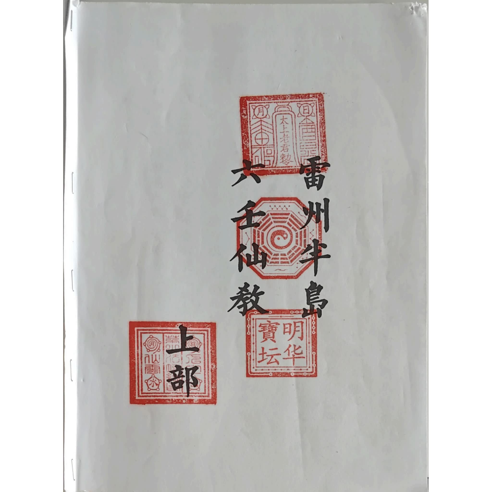 资源截图