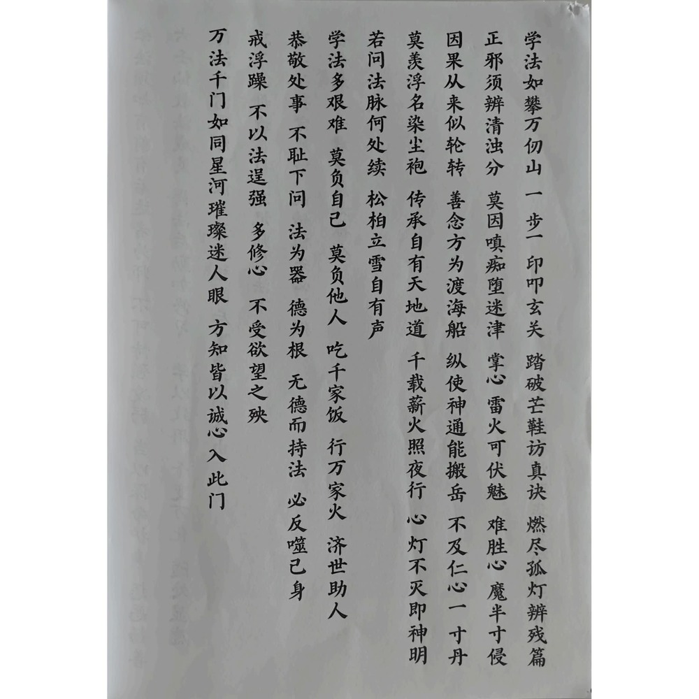 资源截图