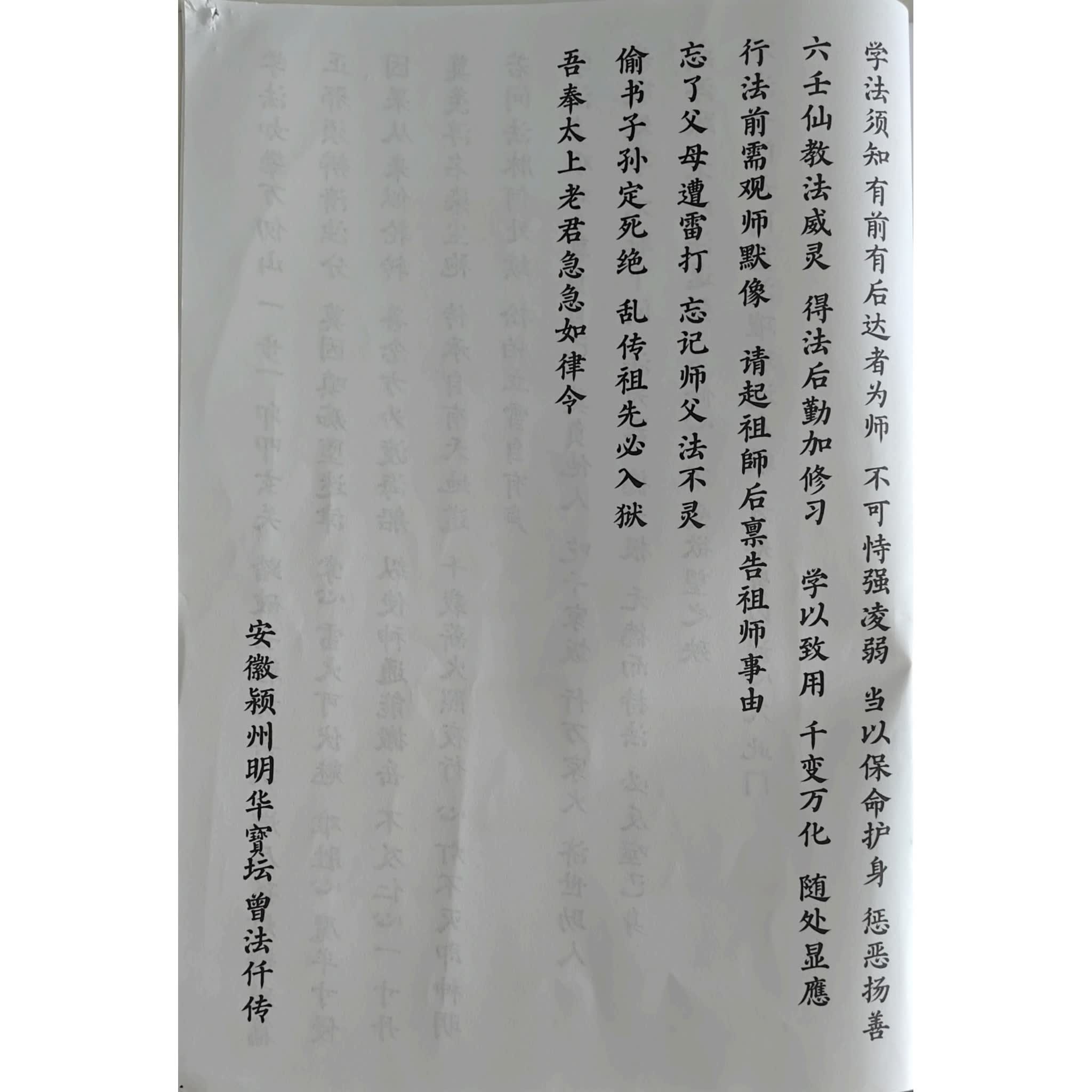 资源截图