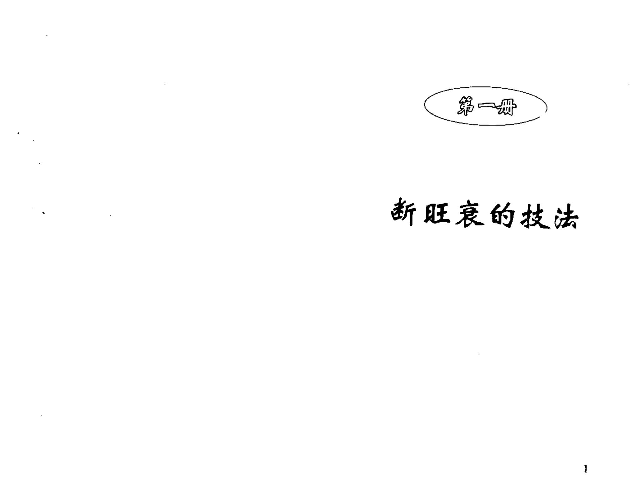 资源截图