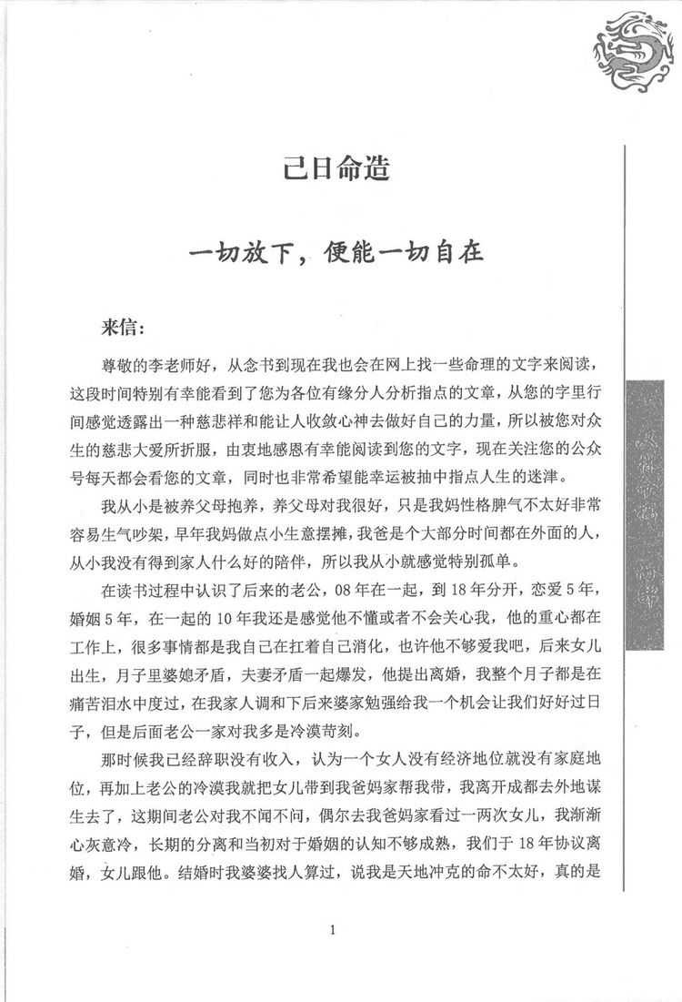 资源截图
