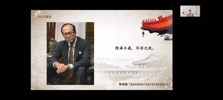 资源截图