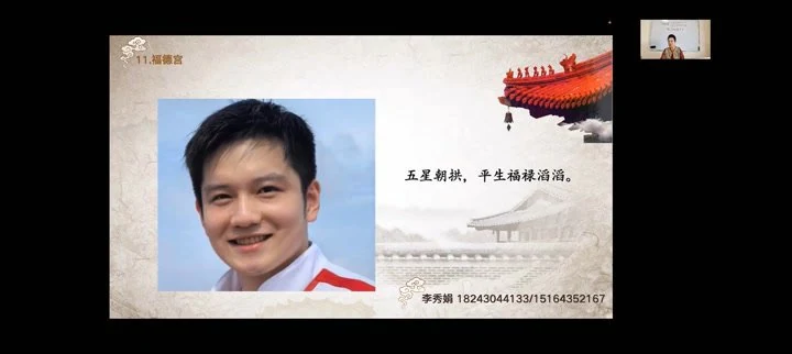 资源截图
