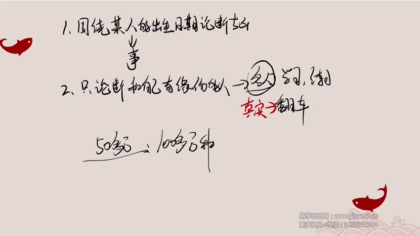 资源截图
