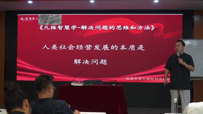 资源截图
