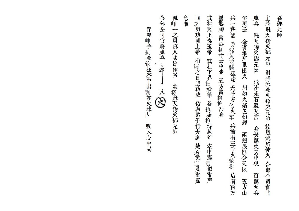 资源截图