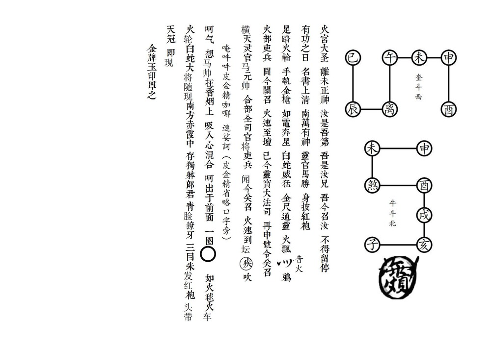 资源截图