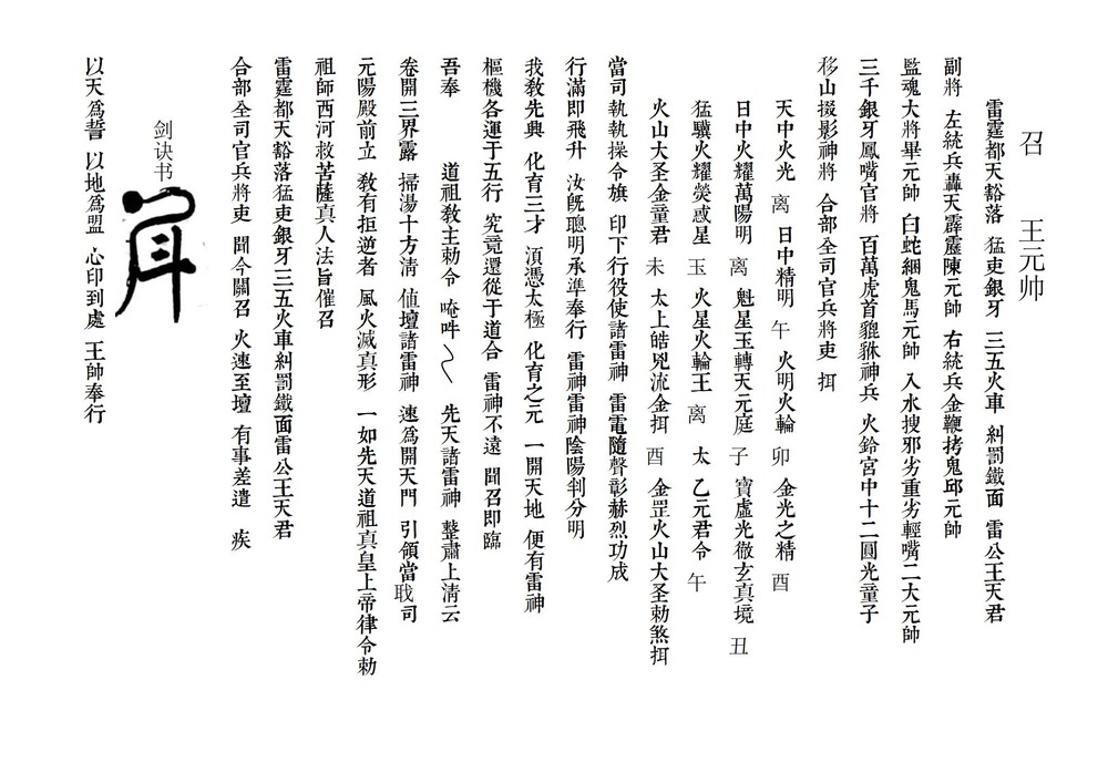 资源截图