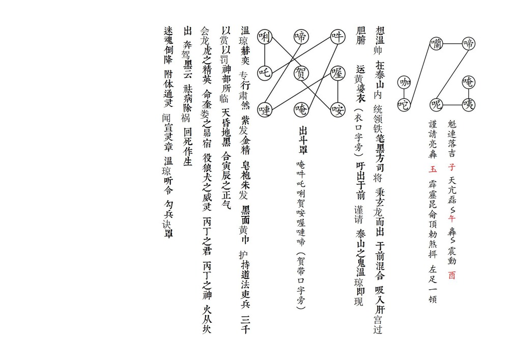 资源截图