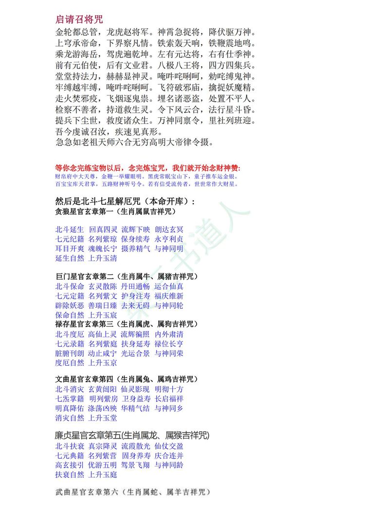 资源截图