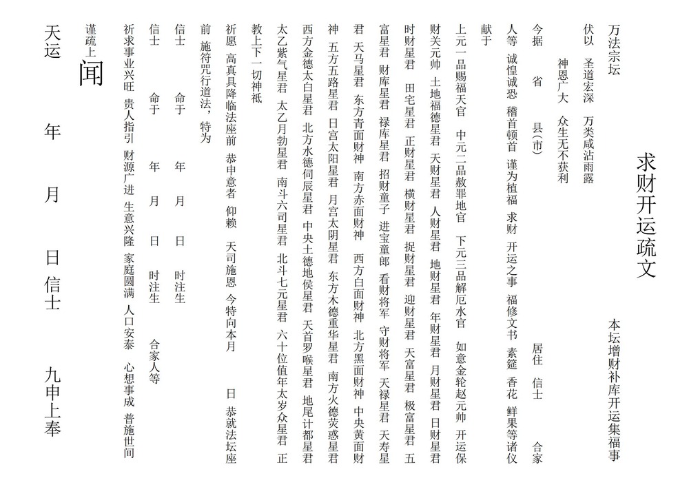 资源截图