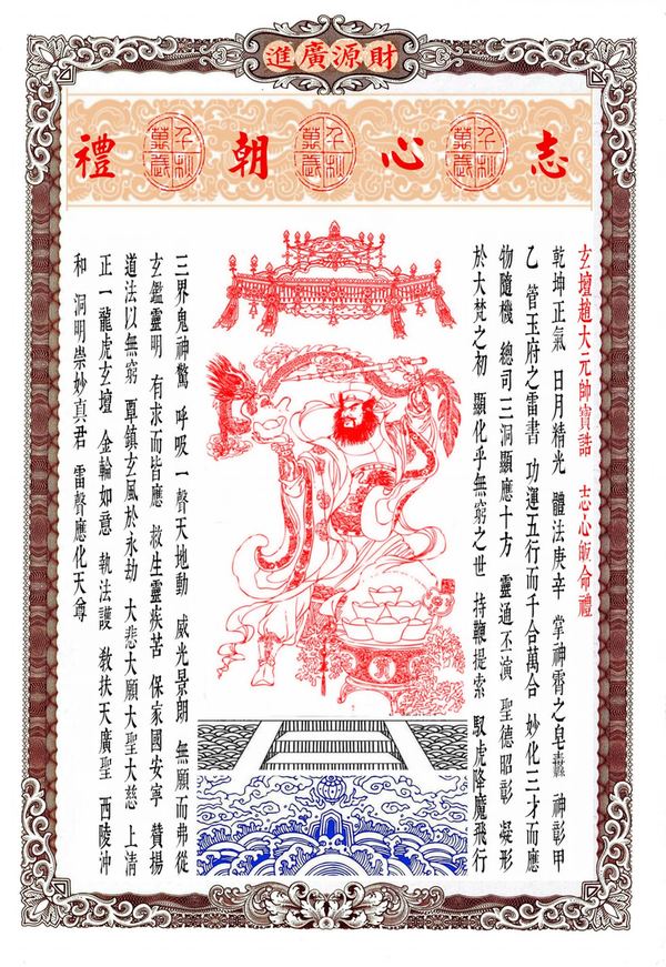 资源截图