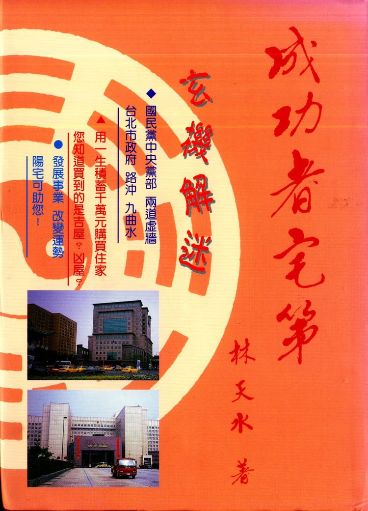 资源截图