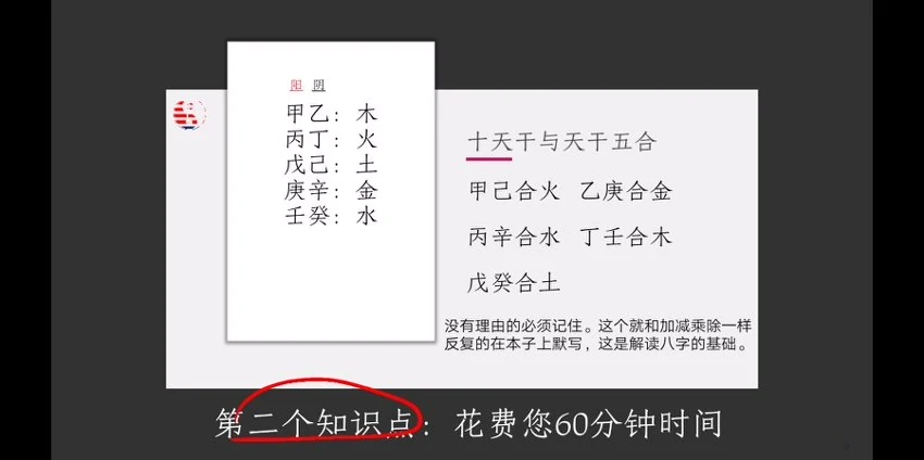 资源截图