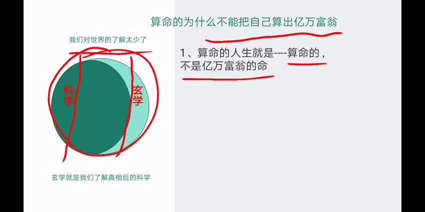 资源截图