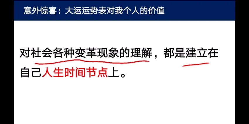 资源截图