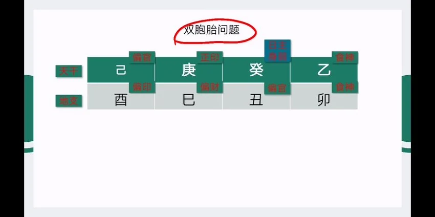 资源截图