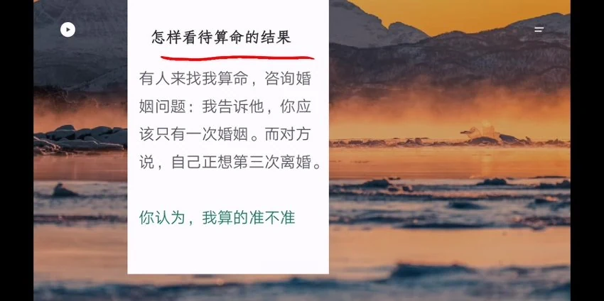 资源截图