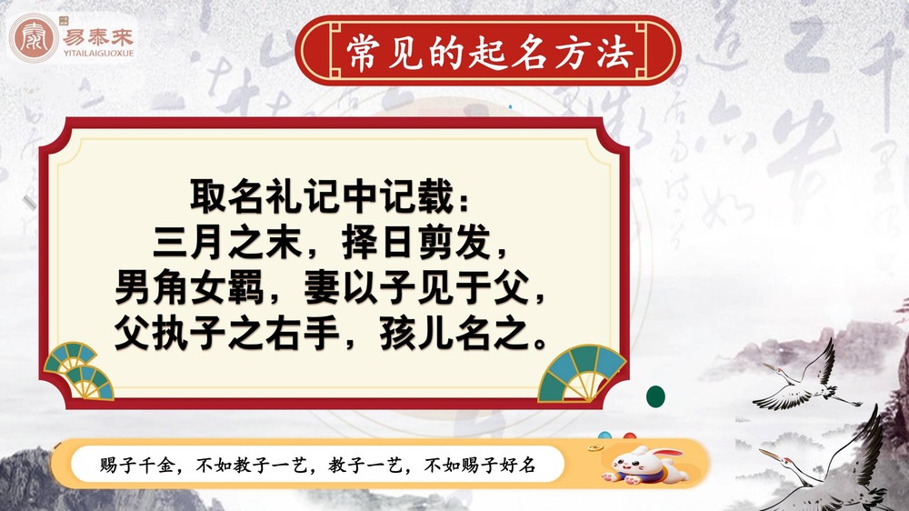 资源截图