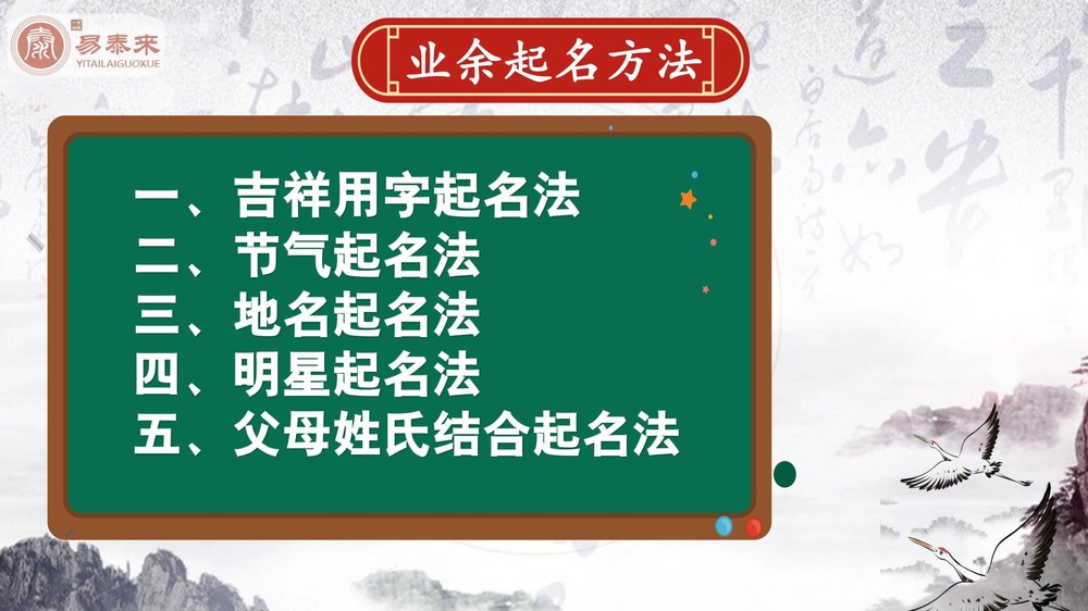 资源截图