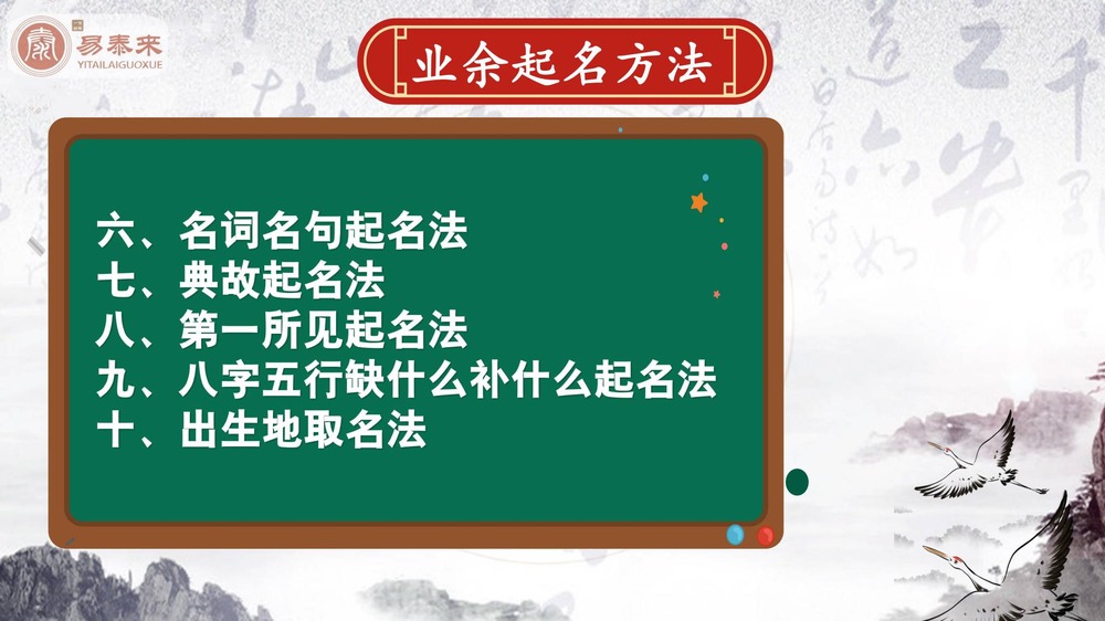 资源截图