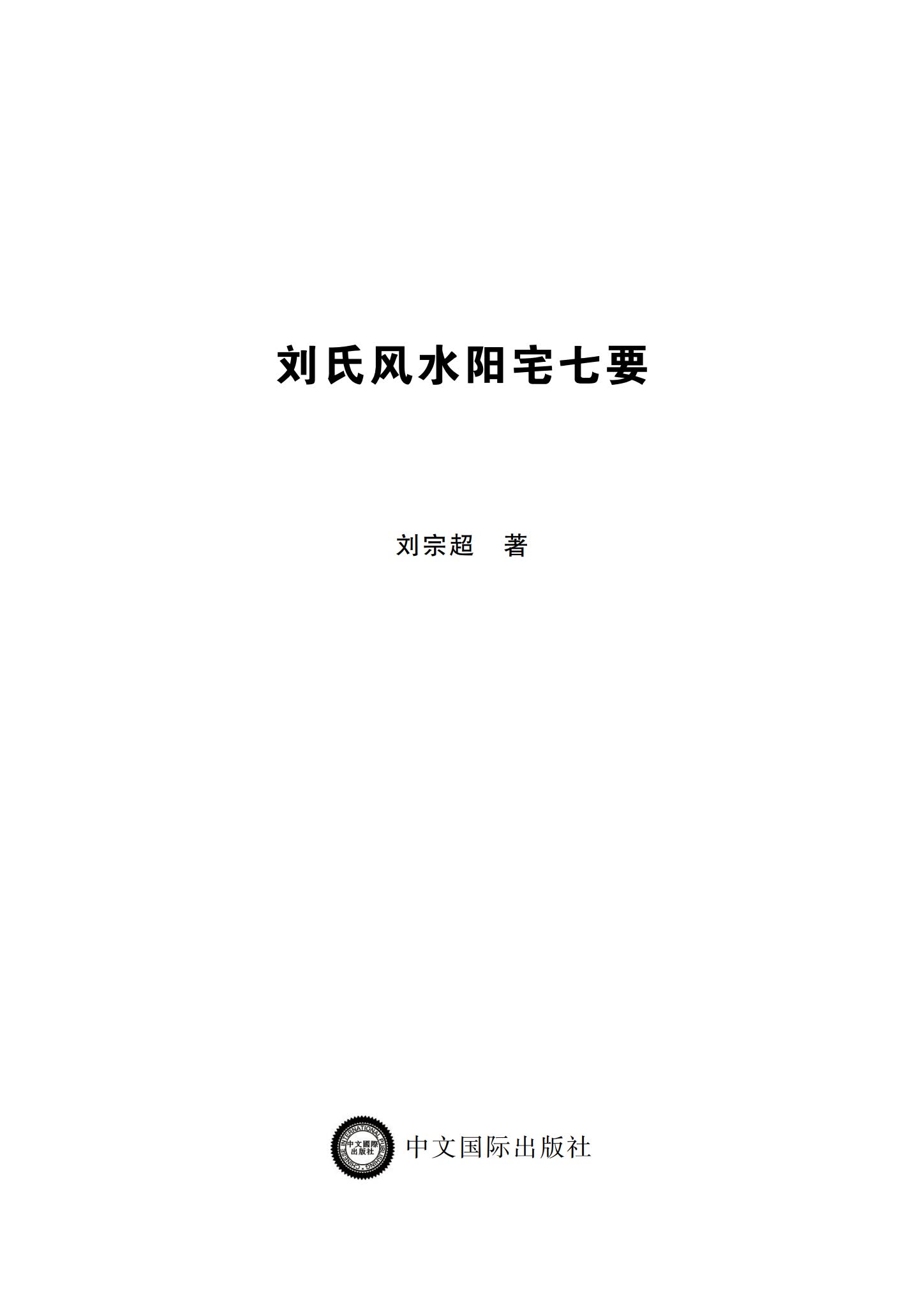 资源截图