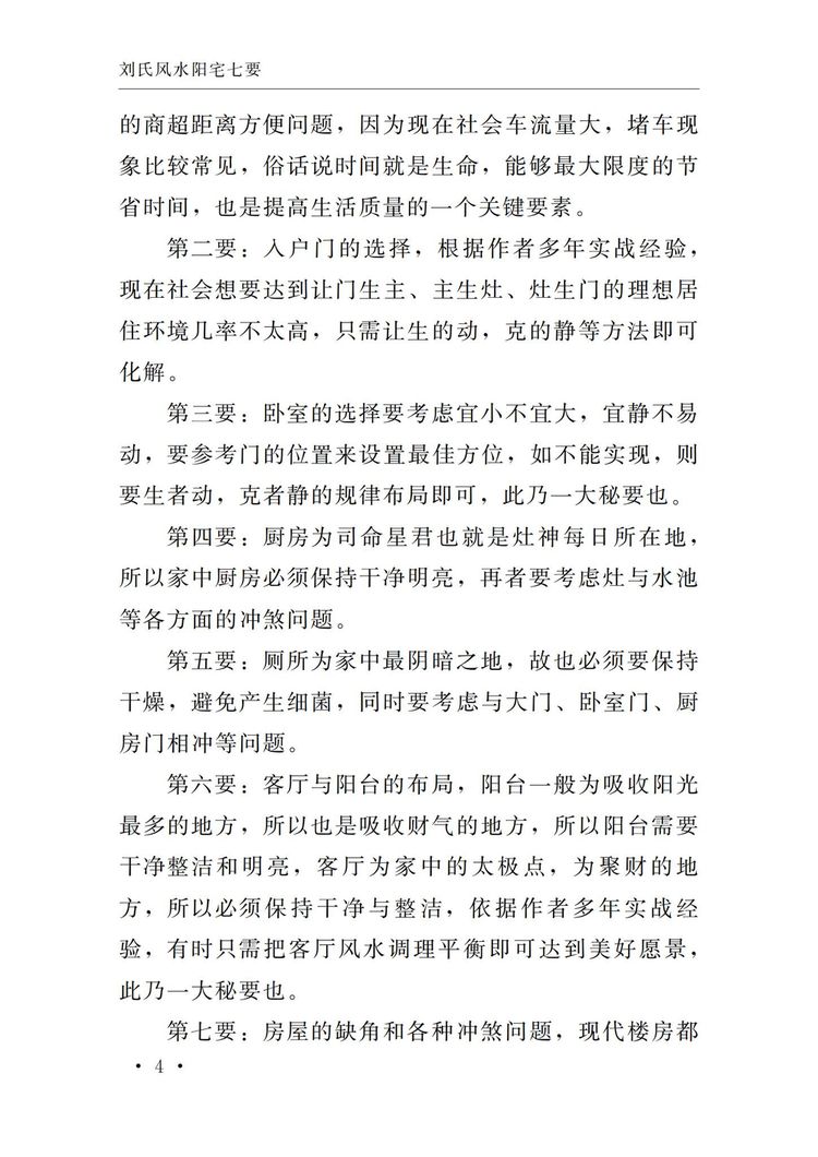 资源截图