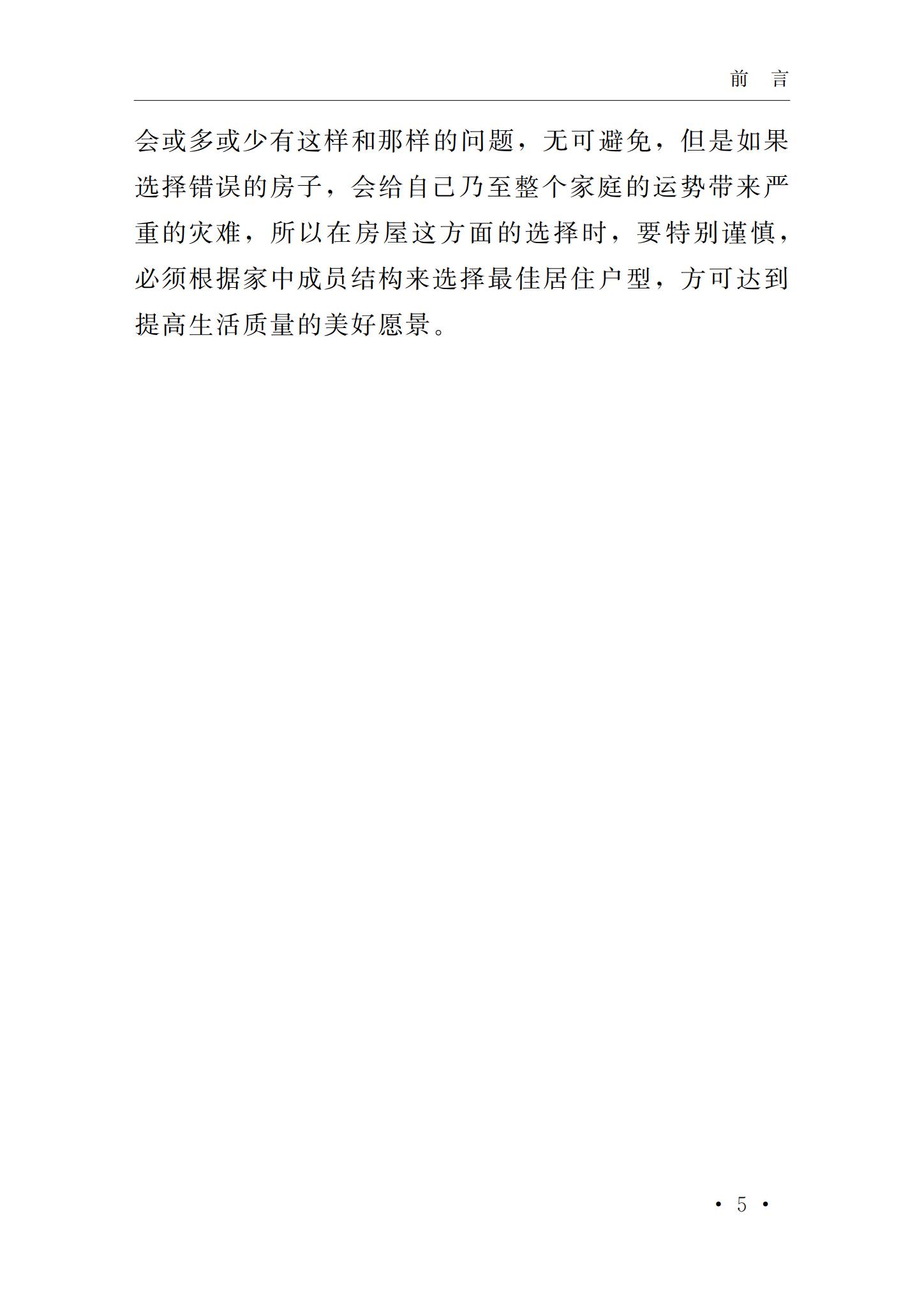 资源截图