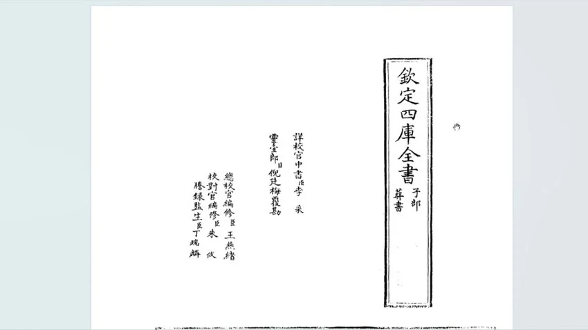 资源截图