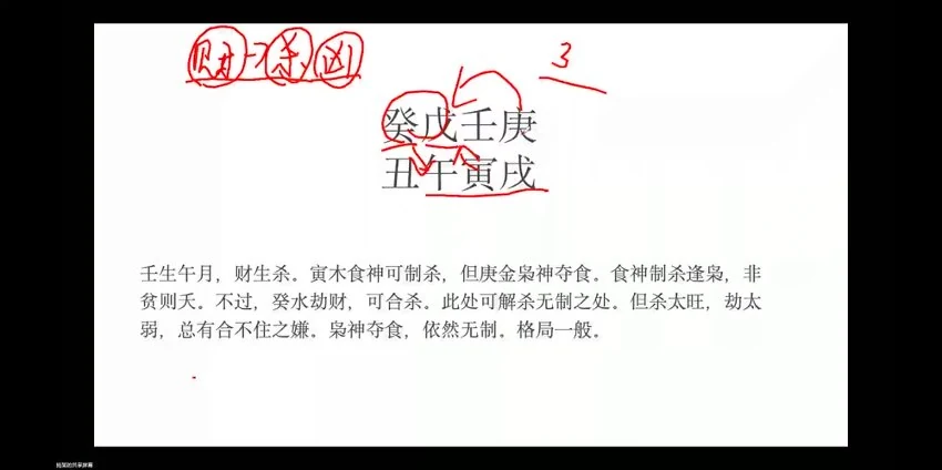 资源截图