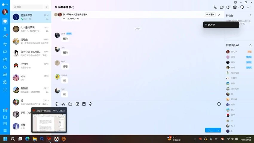 资源截图