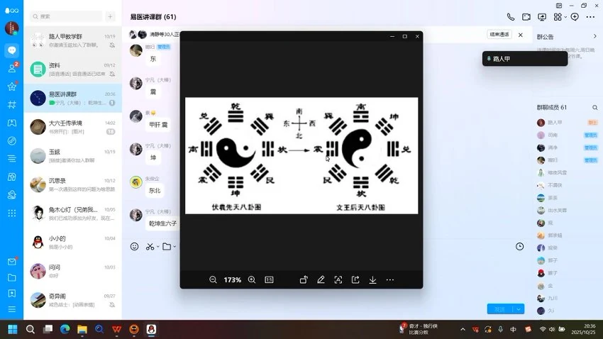 资源截图
