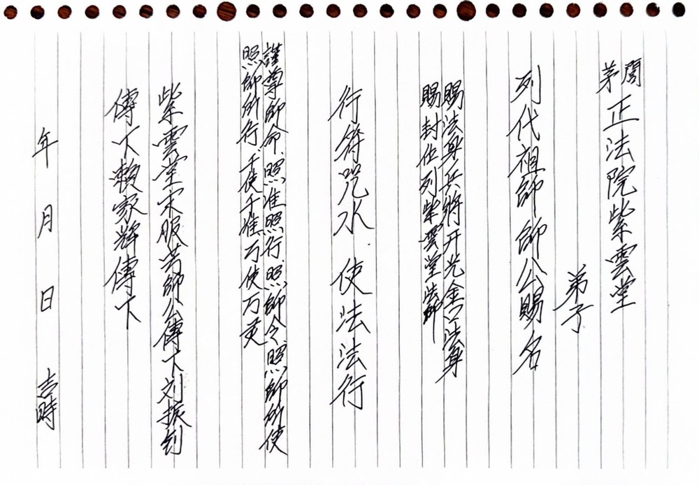 资源截图