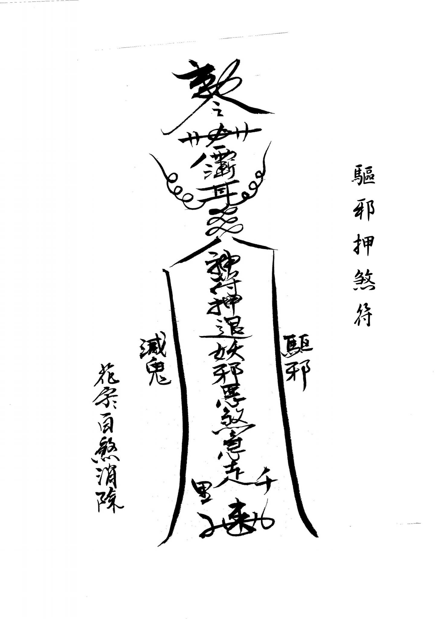 资源截图