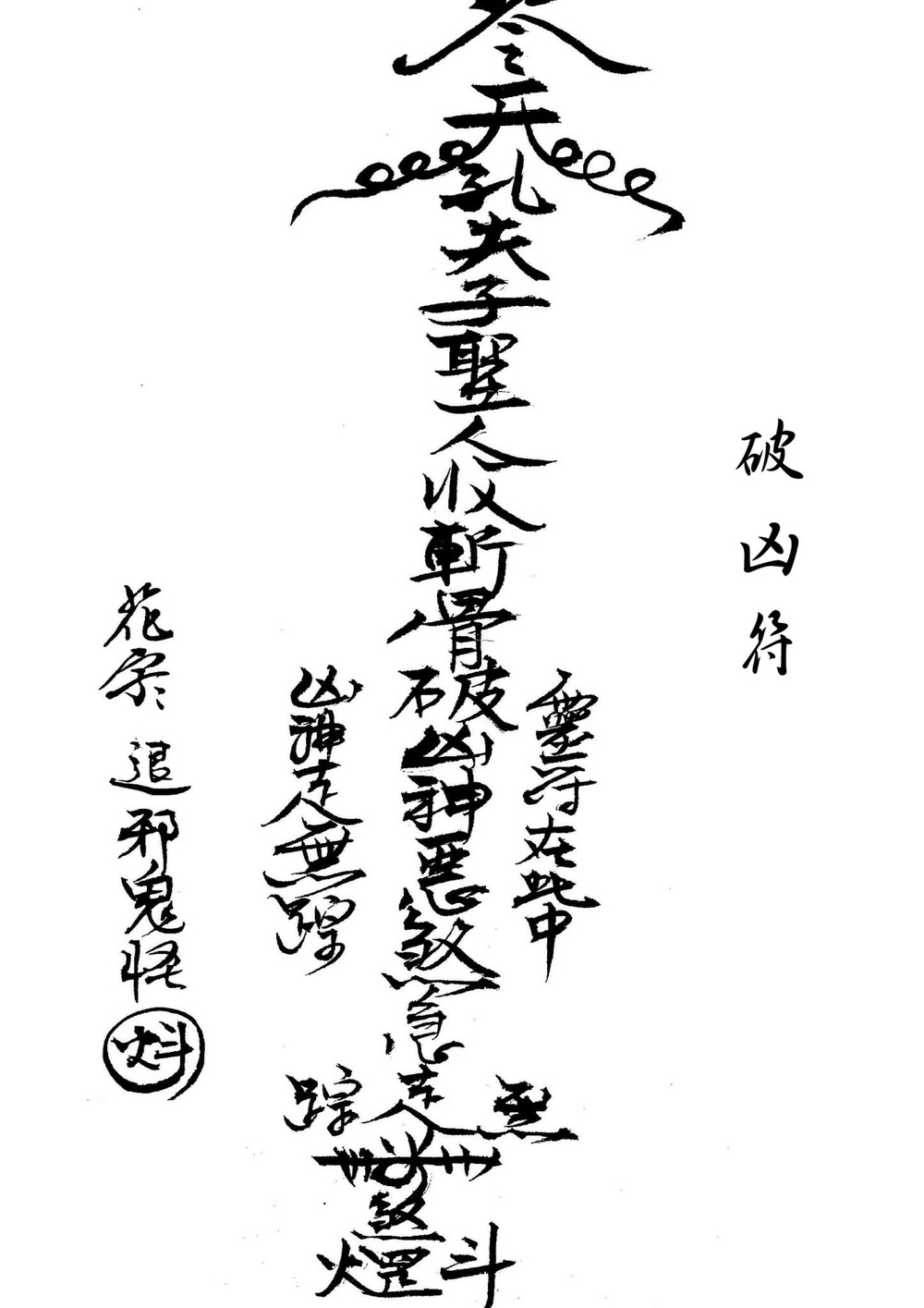 资源截图