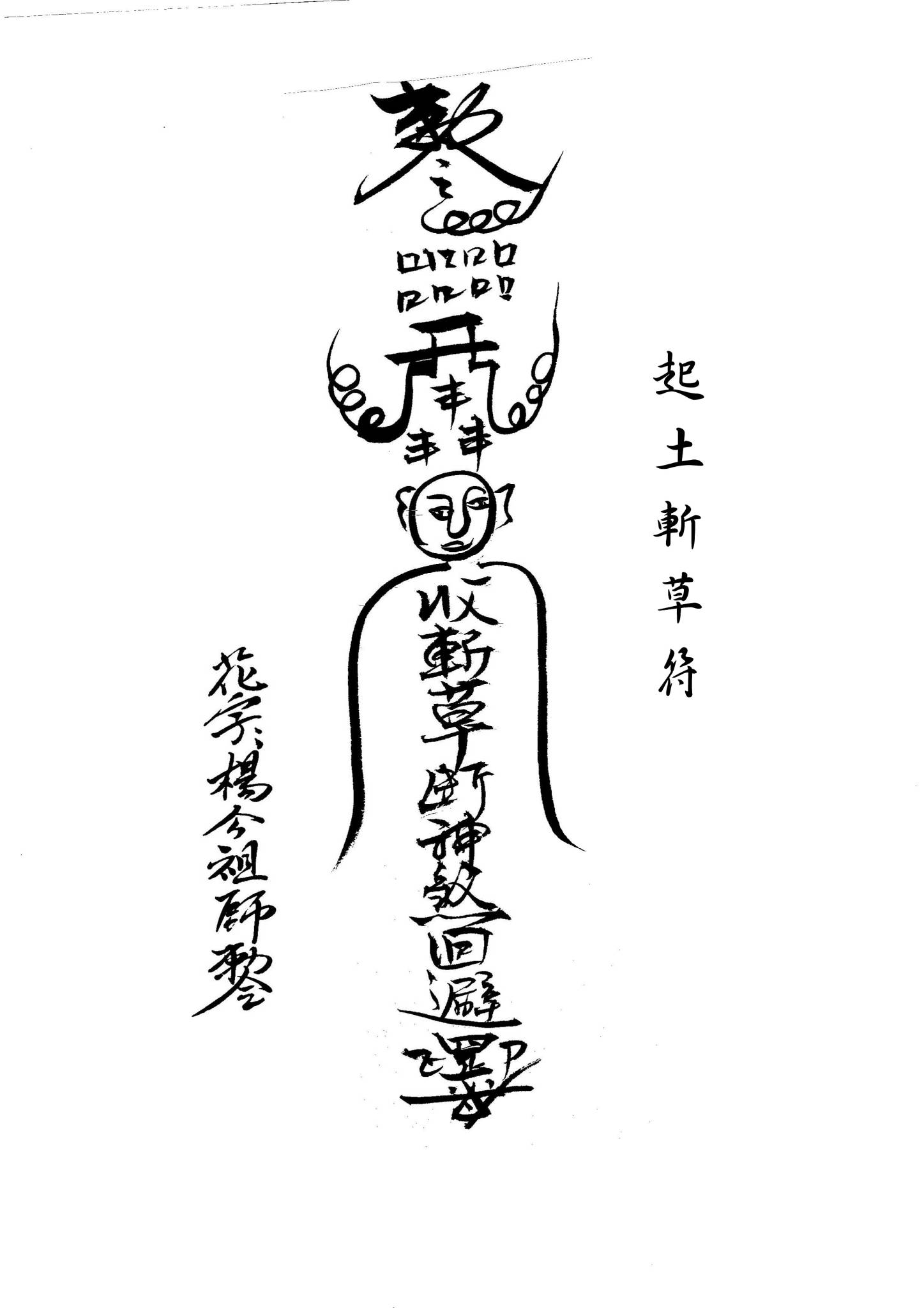 资源截图