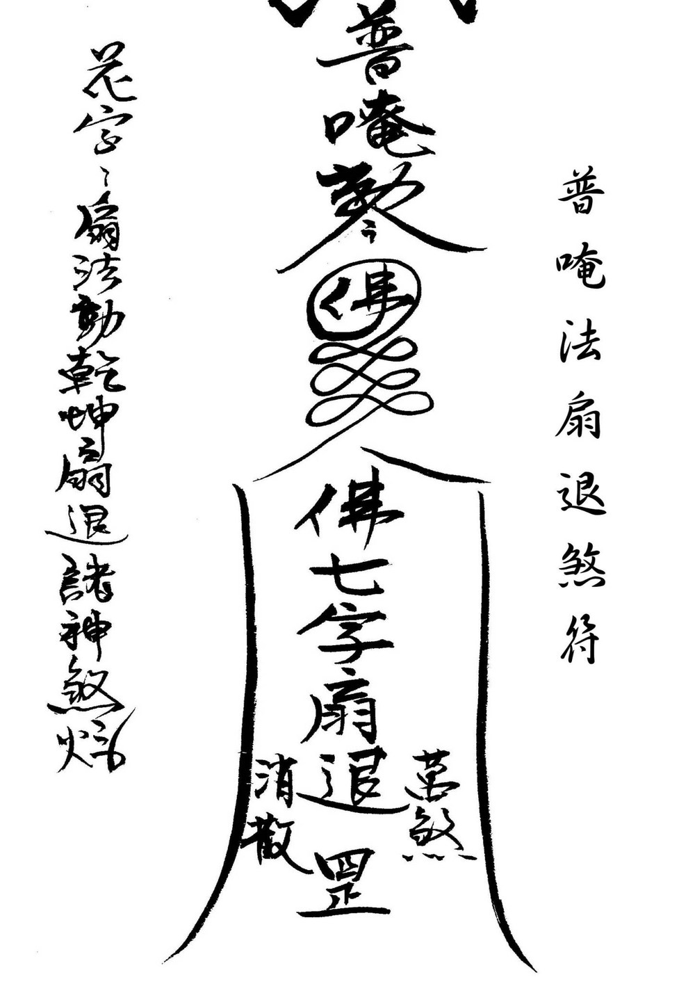 资源截图