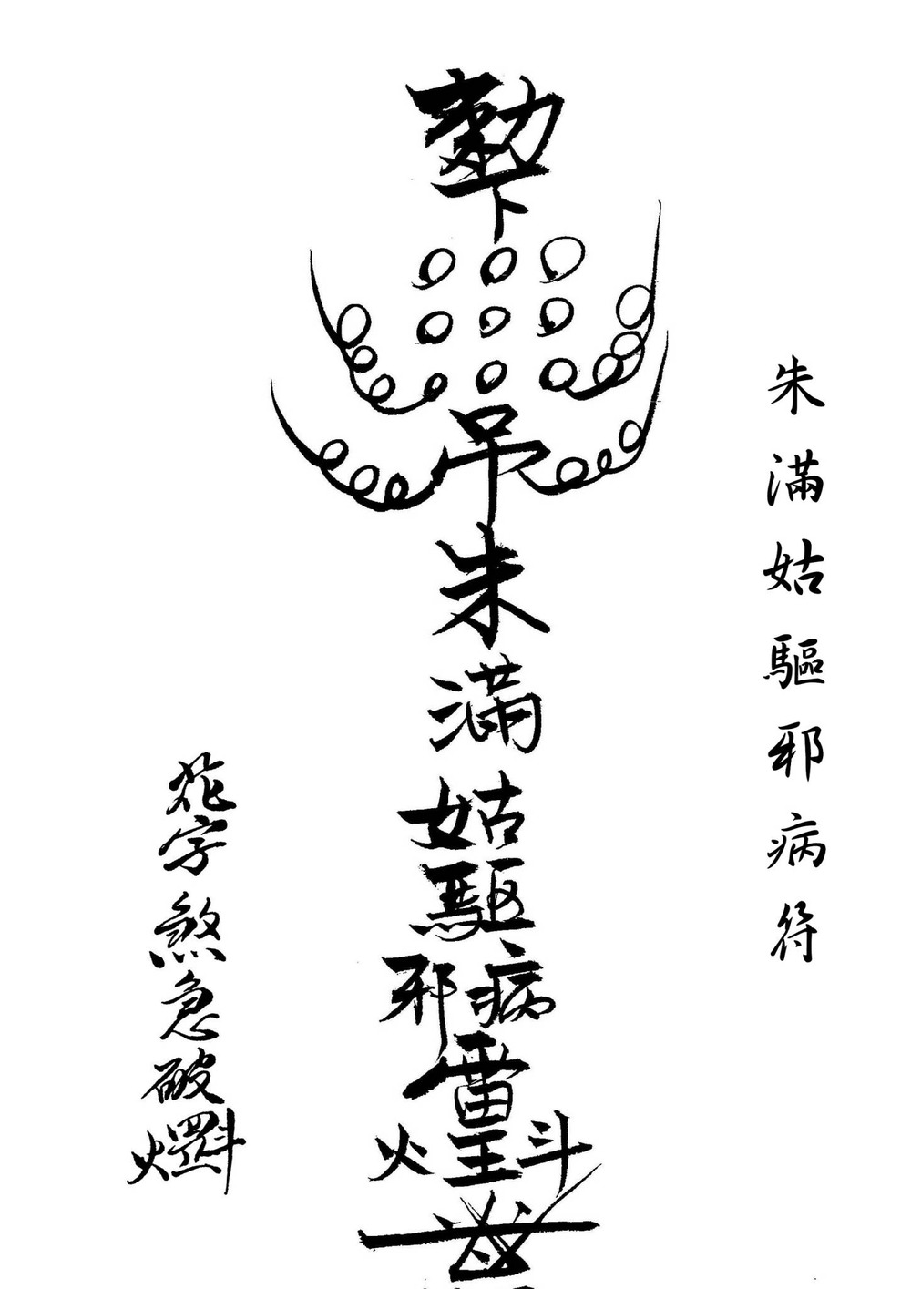 资源截图