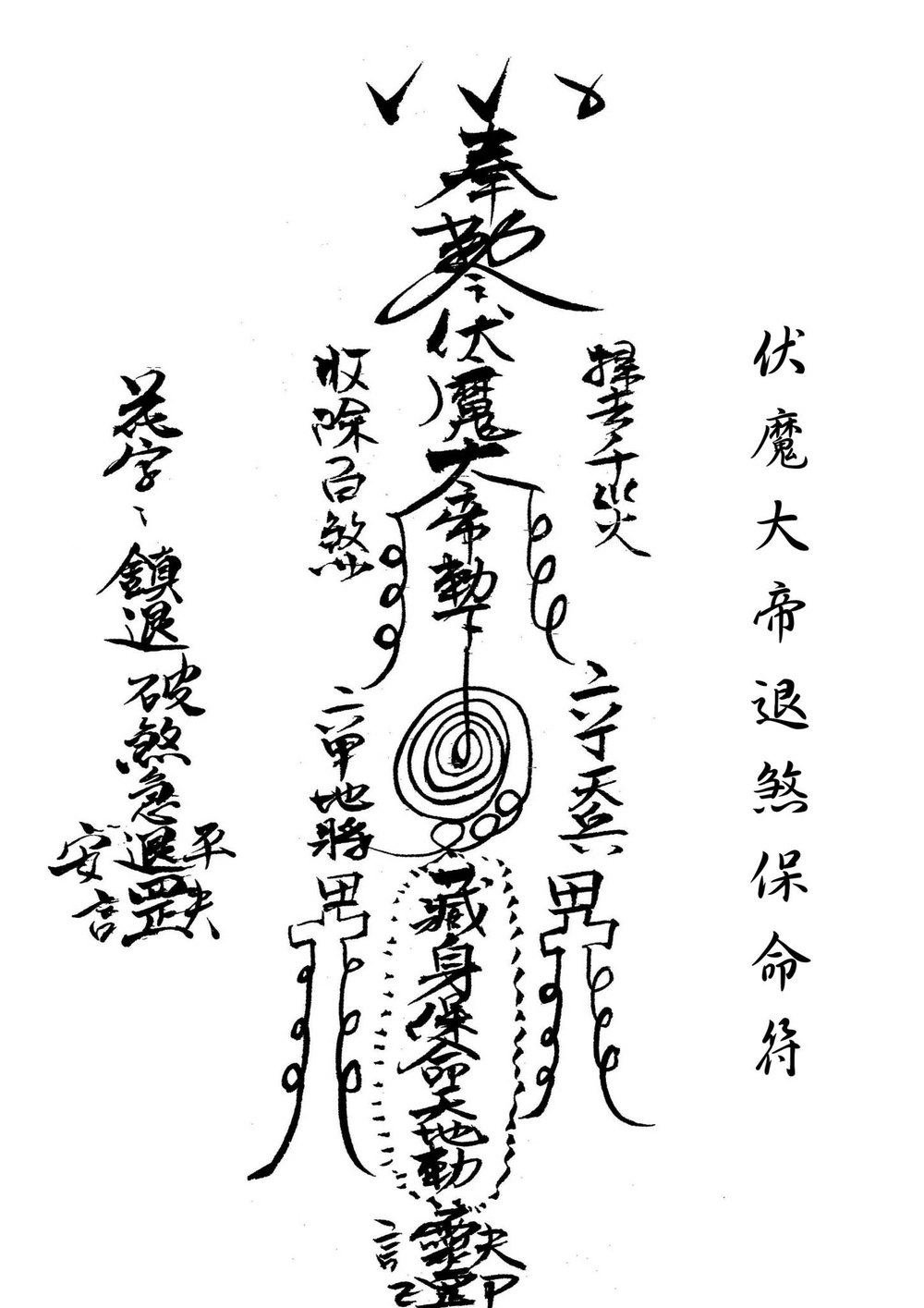 资源截图