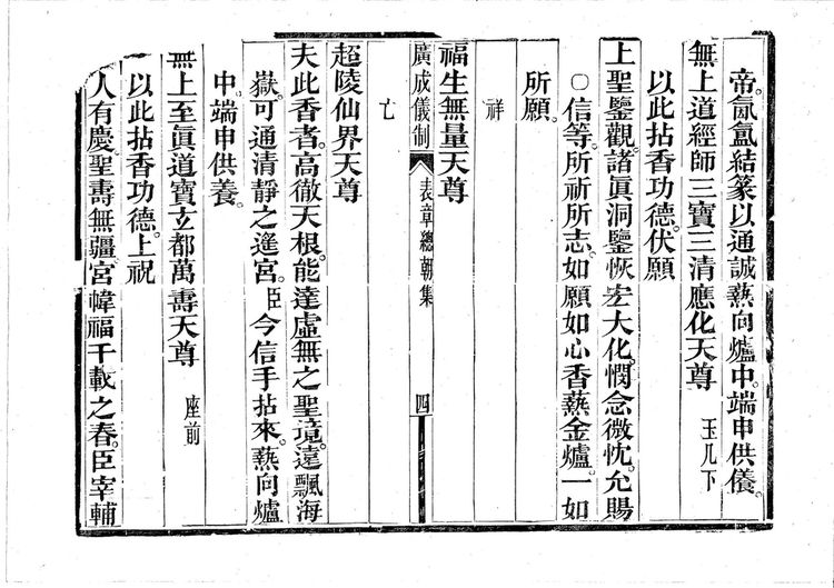 资源截图