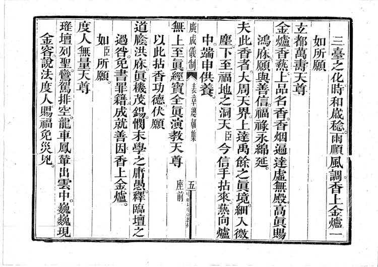 资源截图