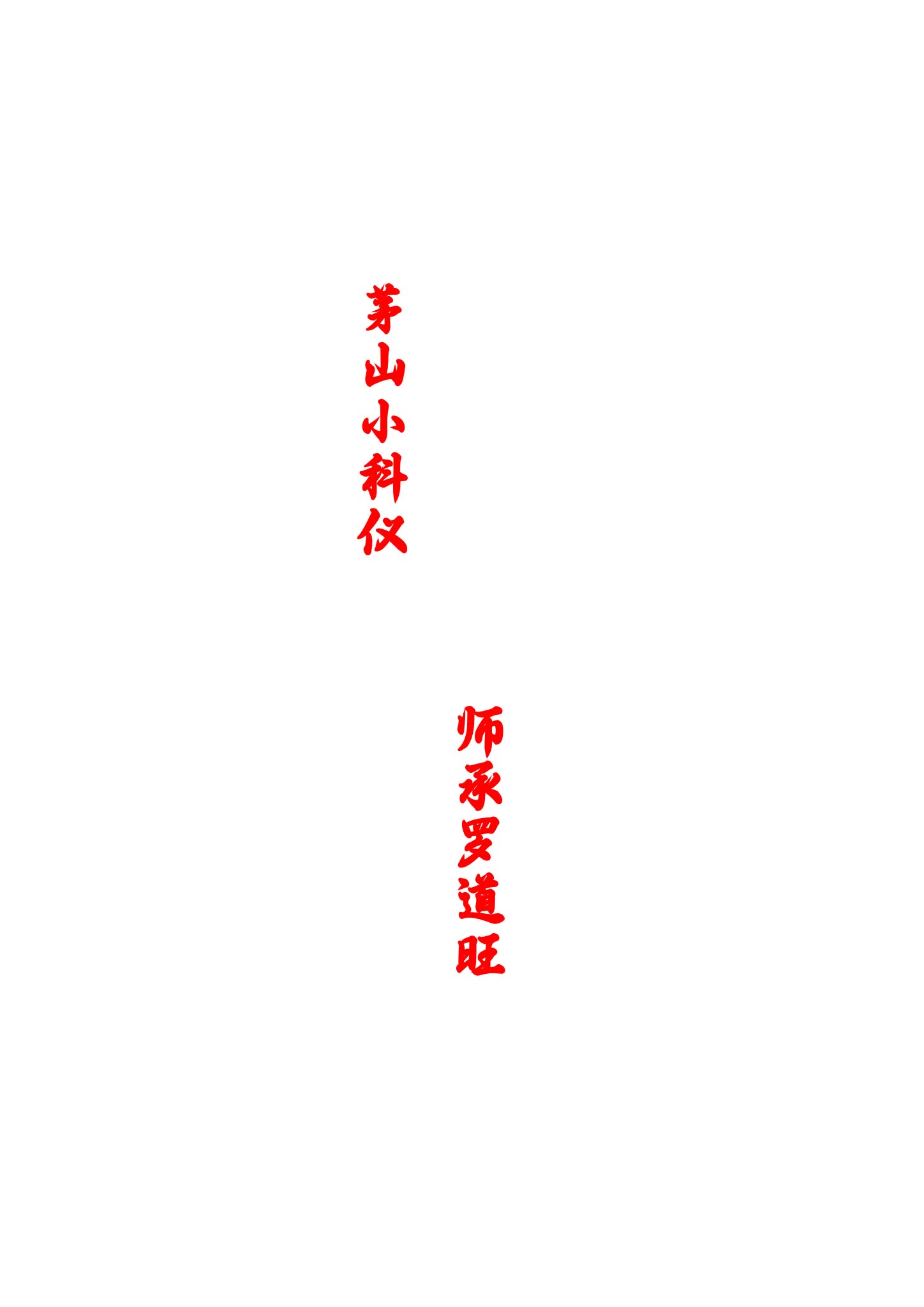 资源截图