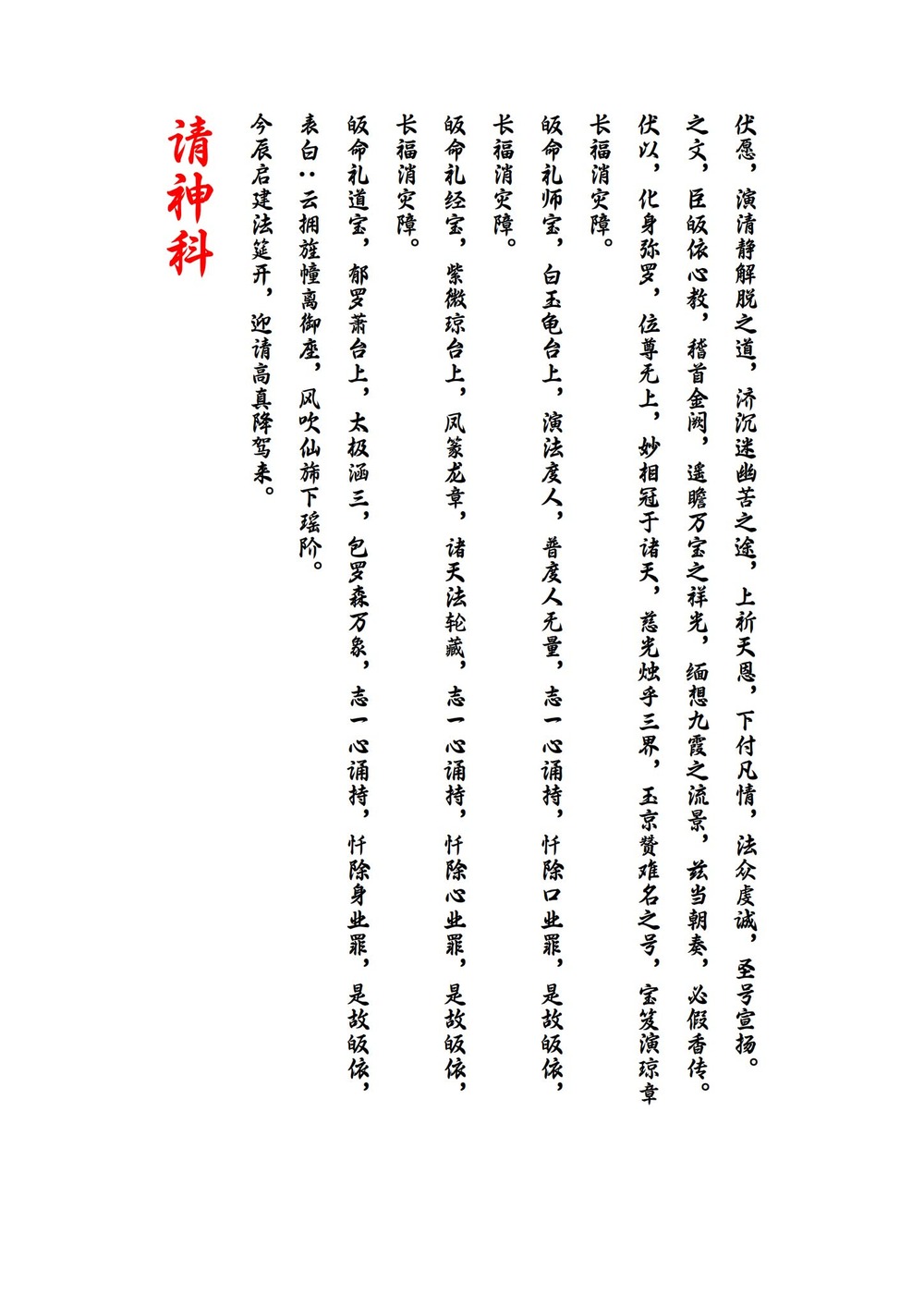 资源截图