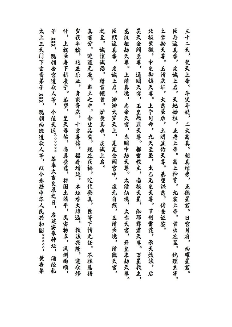 资源截图