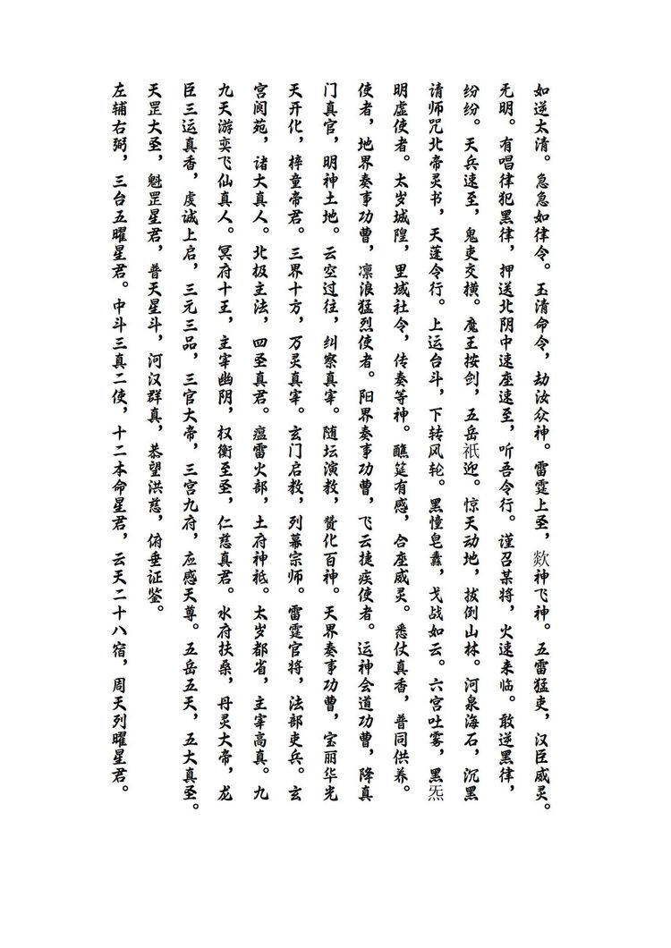 资源截图