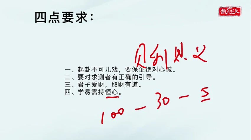 资源截图