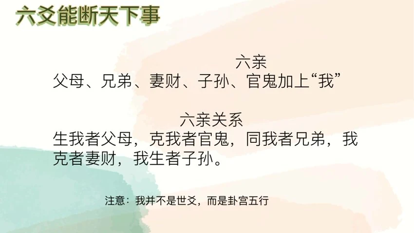 资源截图