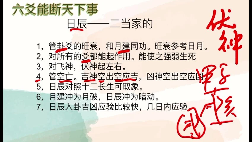 资源截图