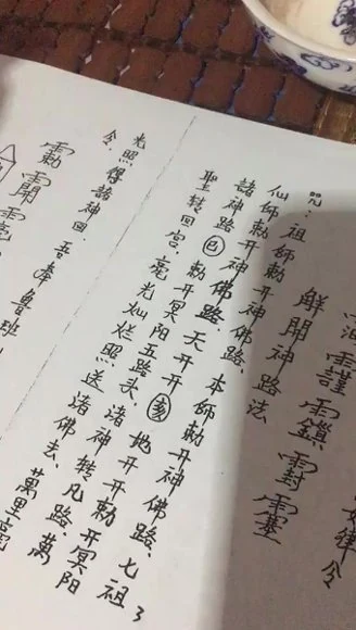 资源截图