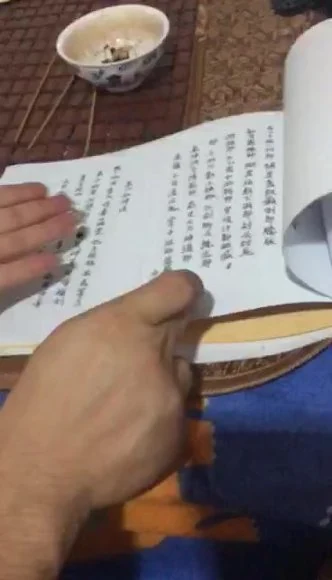 资源截图